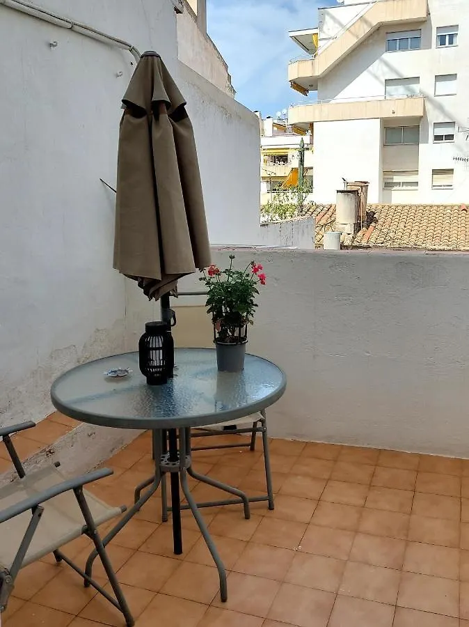 סיטגס Apartaments Mare Nostrum ספרד